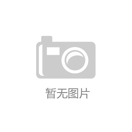 山东大荣机械再添荣誉获高新技术企业认定！
